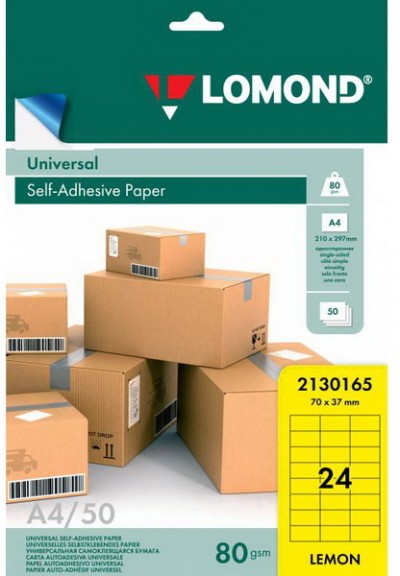 Бумага самоклеящаяся универсальная цветная Lomond А4 24дел.(70,0мм х 37,0мм), Желтая 80 г/м 2130165